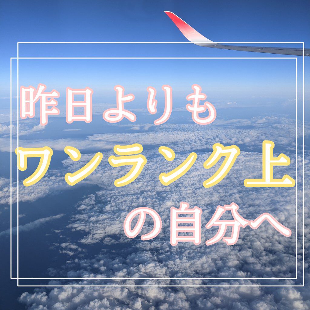 キレートレモン/Pokka Sapporo (ポッカサッポロ)/美容ドリンクを使ったクチコミ（1枚目）