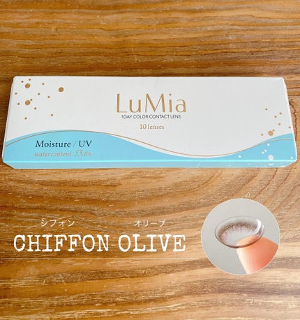 LuMia Moisture/LuMia/カラーコンタクトレンズを使ったクチコミ(1枚目)