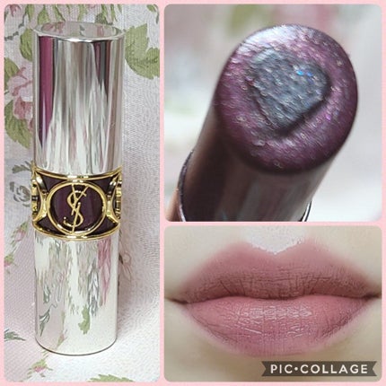 ヴォリュプテ プランプインカラー/YVES SAINT LAURENT BEAUTE/口紅を使ったクチコミ(1枚目)