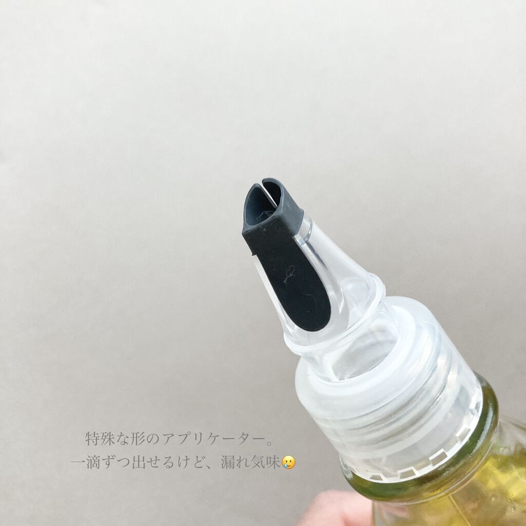 ビオオイル アルガンオイル/Melvita/フェイスオイルを使ったクチコミ（3枚目）