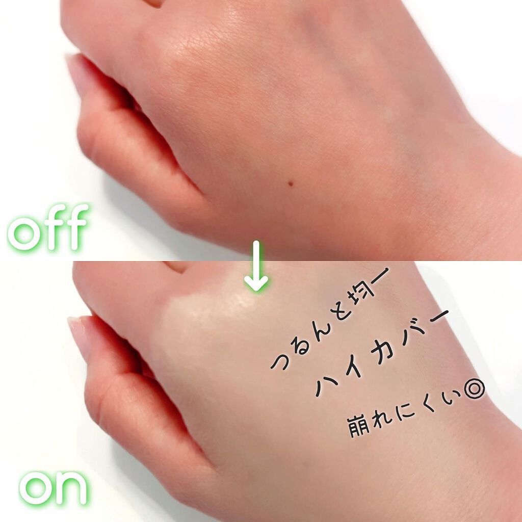 スーパーシカクッション/MEDICUBE/クッションファンデーションを使ったクチコミ（2枚目）