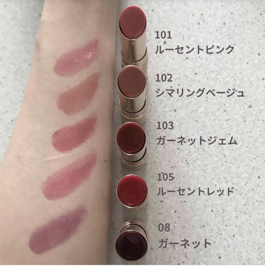 オペラ リップティント N/OPERA/リップティントを使ったクチコミ（2枚目）