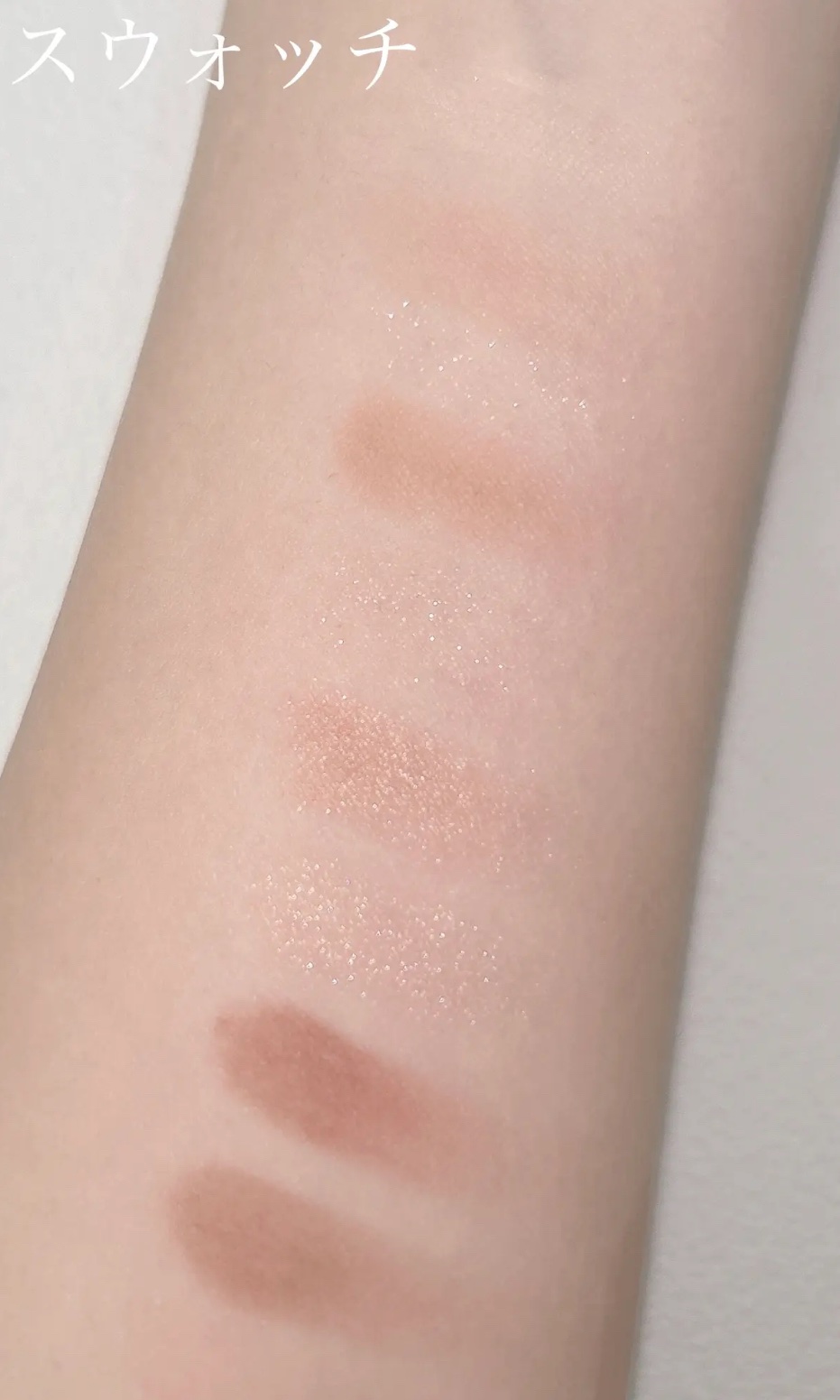 PERFECT DIARY (パーフェクトダイアリー)「原石」9色アイシャドウ　クリスマス限定/PERFECT DIARY/アイシャドウパレットを使ったクチコミ（3枚目）