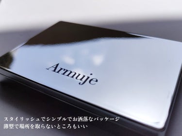 ジュエルアイカラーコレクション/Armuje/アイシャドウパレットを使ったクチコミ（2枚目）