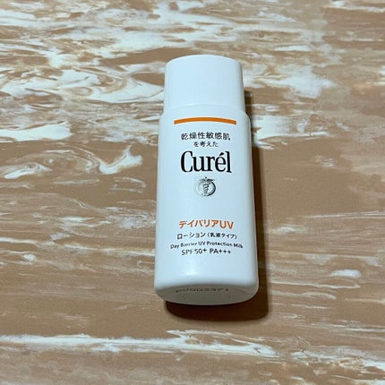 UVカット デイバリアUVローション/キュレル/日焼け止め・UVケアを使ったクチコミ(1枚目)