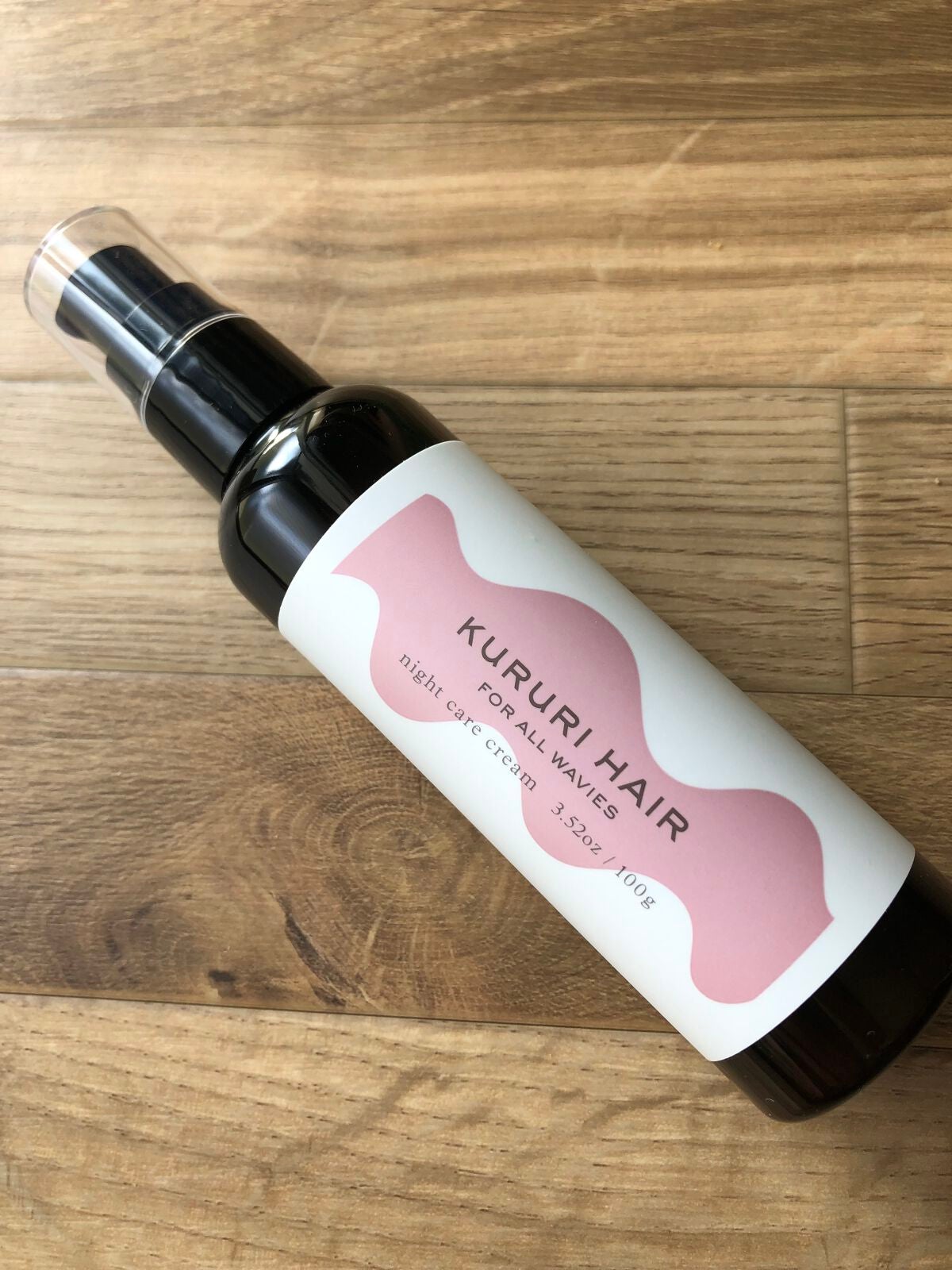 クルリ ナイトケア クリーム/KURURI/アウトバストリートメントを使ったクチコミ(2枚目)