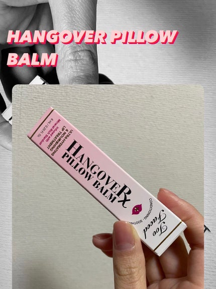 ~トゥー フェイスド ハングオーバー~ ピロー バーム リップ トリートメント/Too Faced/リップ美容液を使ったクチコミ(1枚目)
