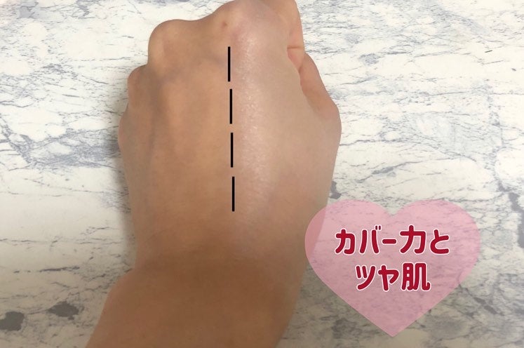 グロウクッションファンデーション/NUDIQUE/クッションファンデーションを使ったクチコミ(4枚目)