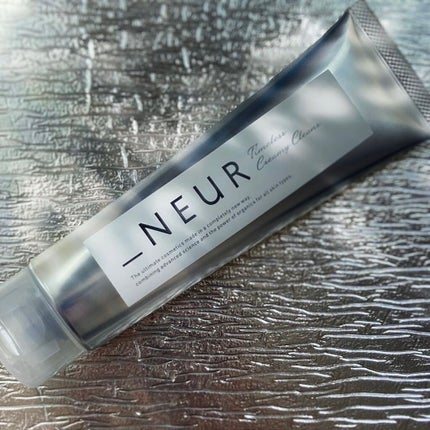 アンダーノイル タイムレスクリーミークレンズのクチコミ「何かを入れたいなら容量を確保しなきゃ
歳をとるにつれスキンケアの"効き"は
死活問.....」(2枚目)