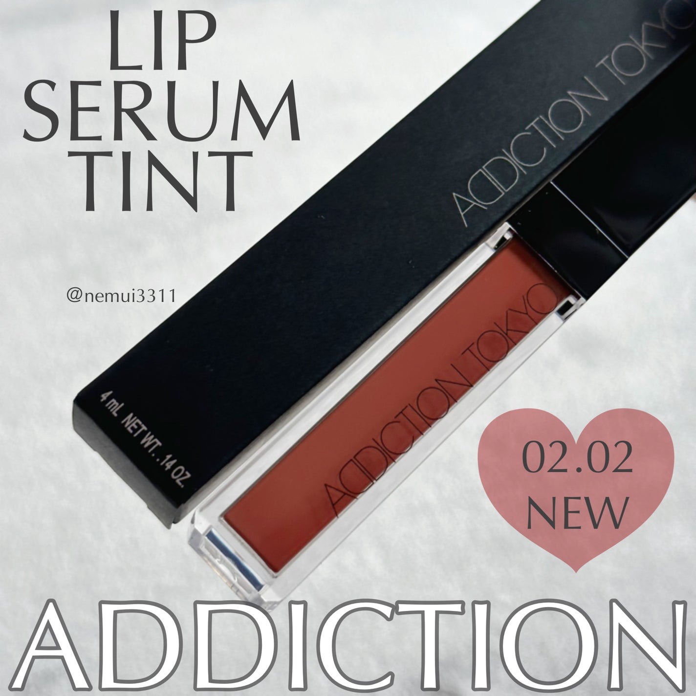 アディクション リップ セラム ティント/ADDICTION/リップティントを使ったクチコミ(1枚目)