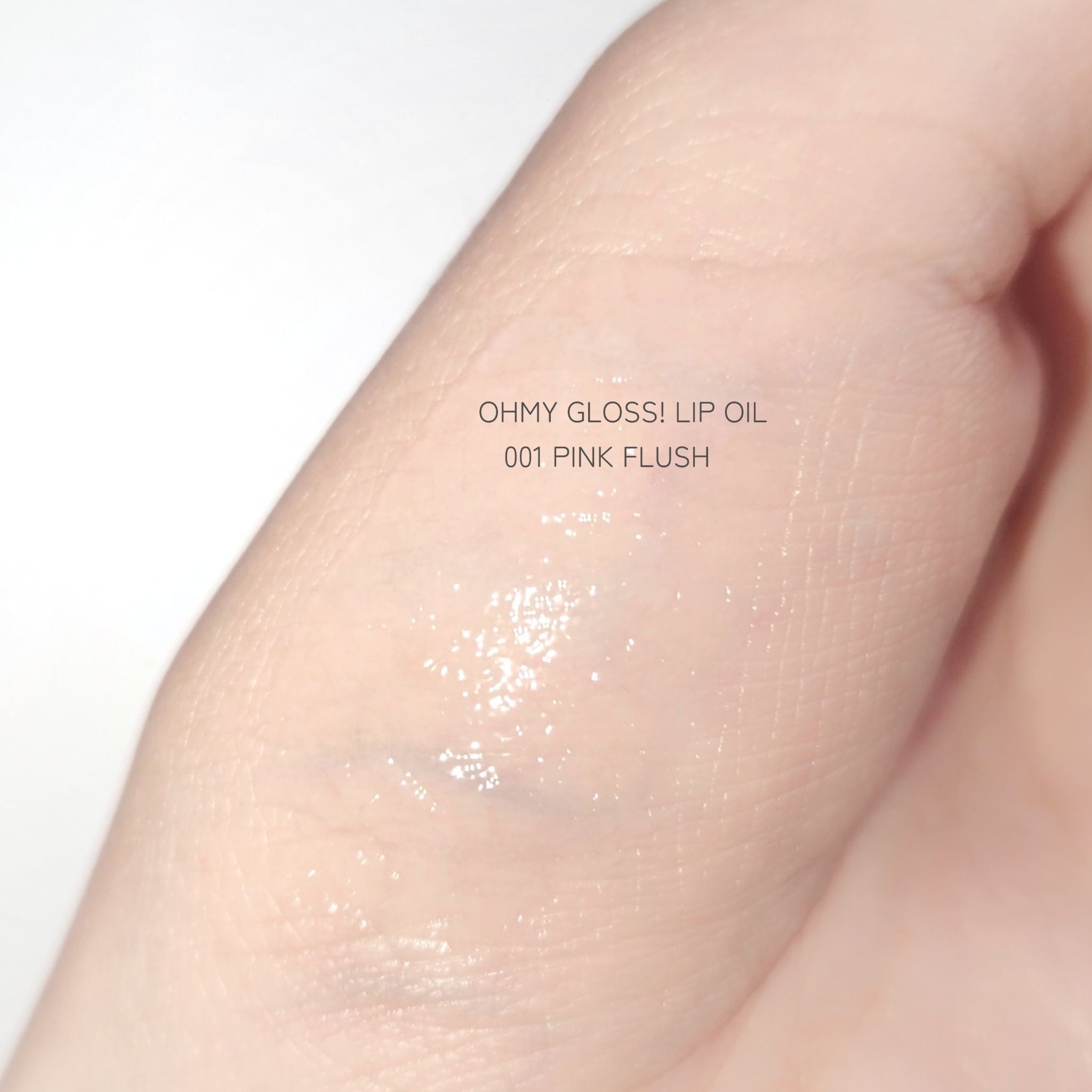 オーマイグロス リップオイル/リンメル ロンドン/リップグロスを使ったクチコミ（3枚目）