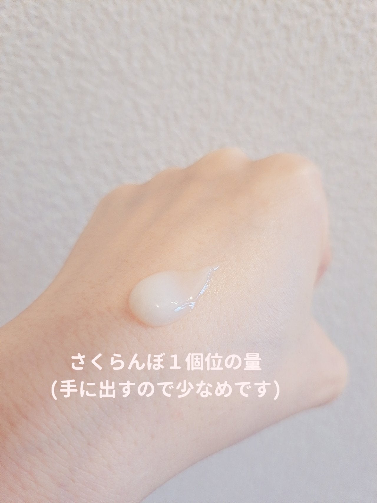 B.A ディープクリアライザー/B.A/洗顔フォームを使ったクチコミ(2枚目)