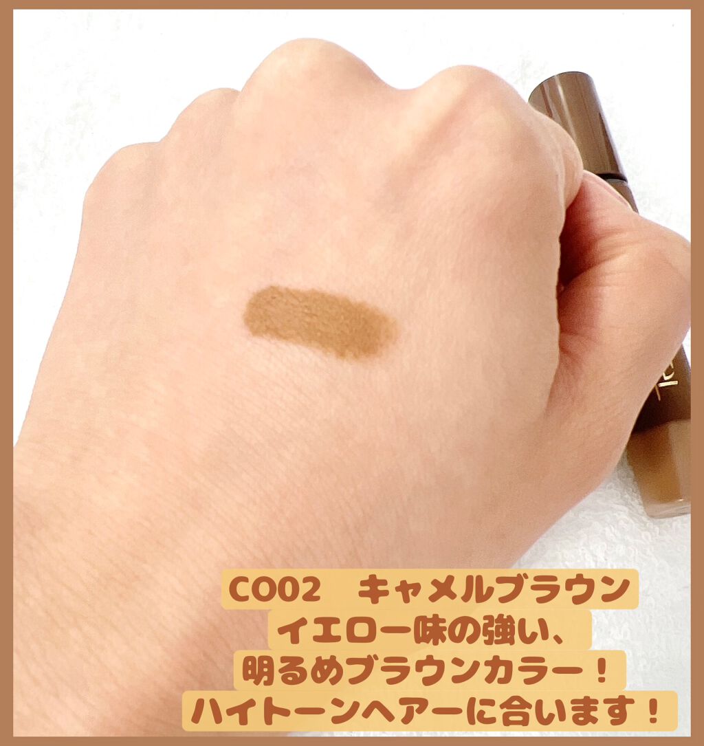 カラーオン アイブロウ/excel/眉マスカラを使ったクチコミ(4枚目)