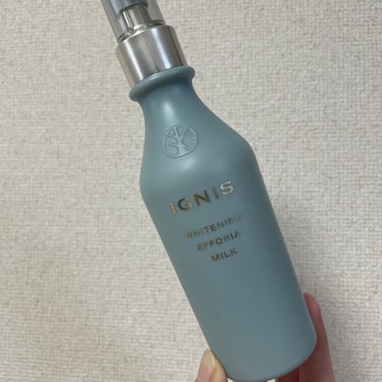 試してみた】IGNIS ホワイトニング エフフォーリア ミルクの効果 試してみた】IGNIS ホワイトニング エフフォーリア ミルクの効果