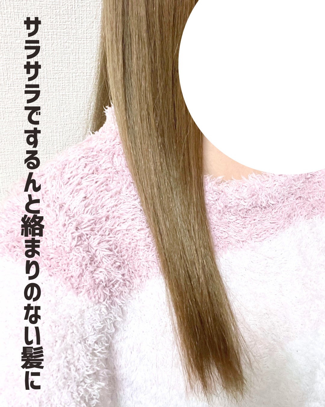 フラットヘア デタングルコーム/SHOBIDO/ヘアコームを使ったクチコミ(4枚目)