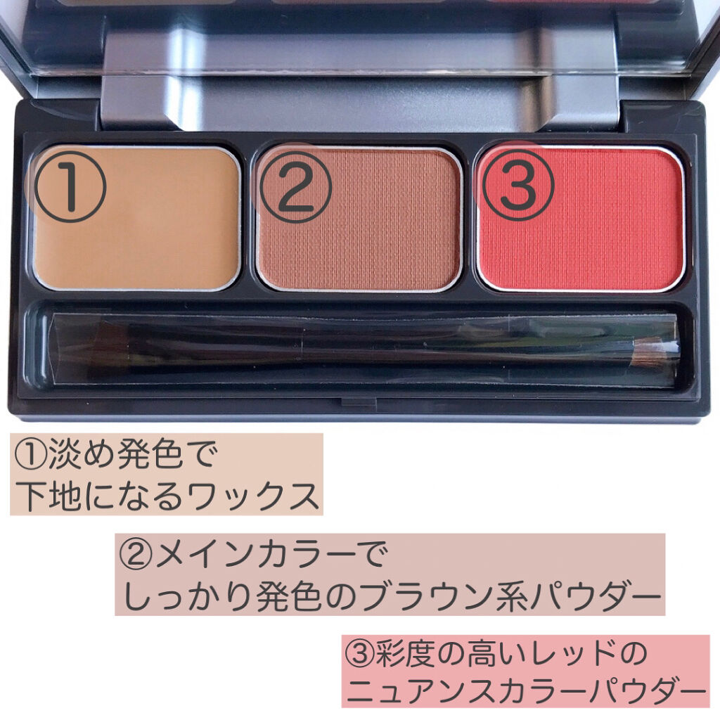 パレットアイブロウ/＆be/パウダーアイブロウを使ったクチコミ（3枚目）