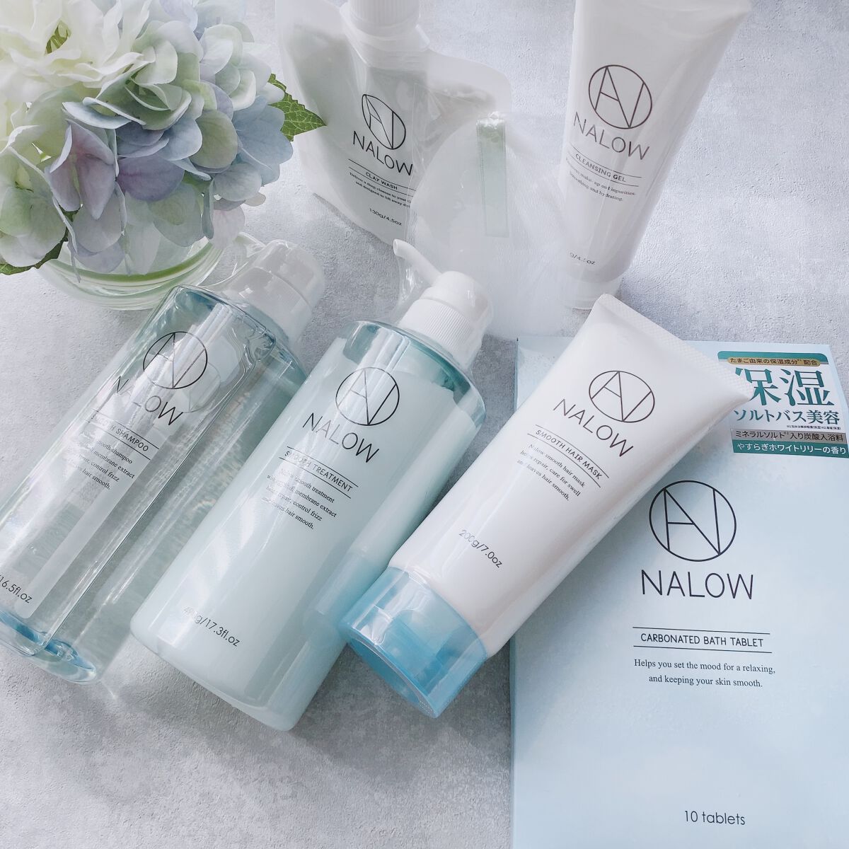 スムースシャンプー/トリートメント/NALOW/市販シャンプーを使ったクチコミ(1枚目)