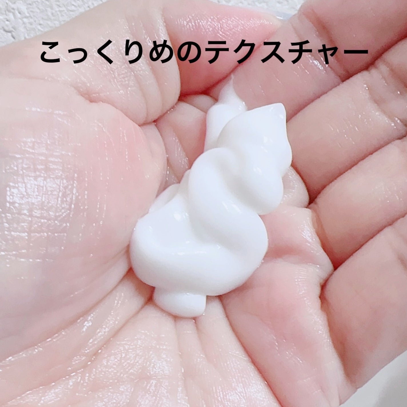 モイストシャンプー/トリートメント(タンジェリン&ジャスミンの香り)/Vitaming/市販シャンプーを使ったクチコミ(4枚目)