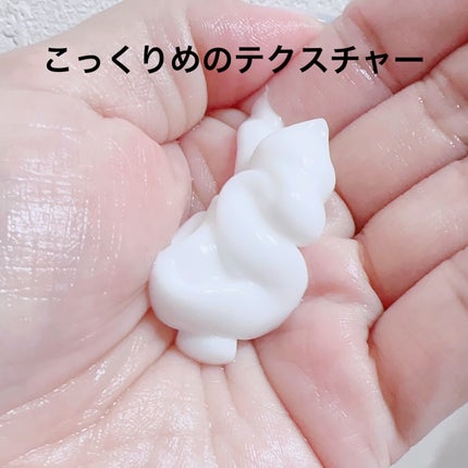 モイストシャンプー/トリートメント(タンジェリン&ジャスミンの香り)/Vitaming/市販シャンプーを使ったクチコミ(4枚目)