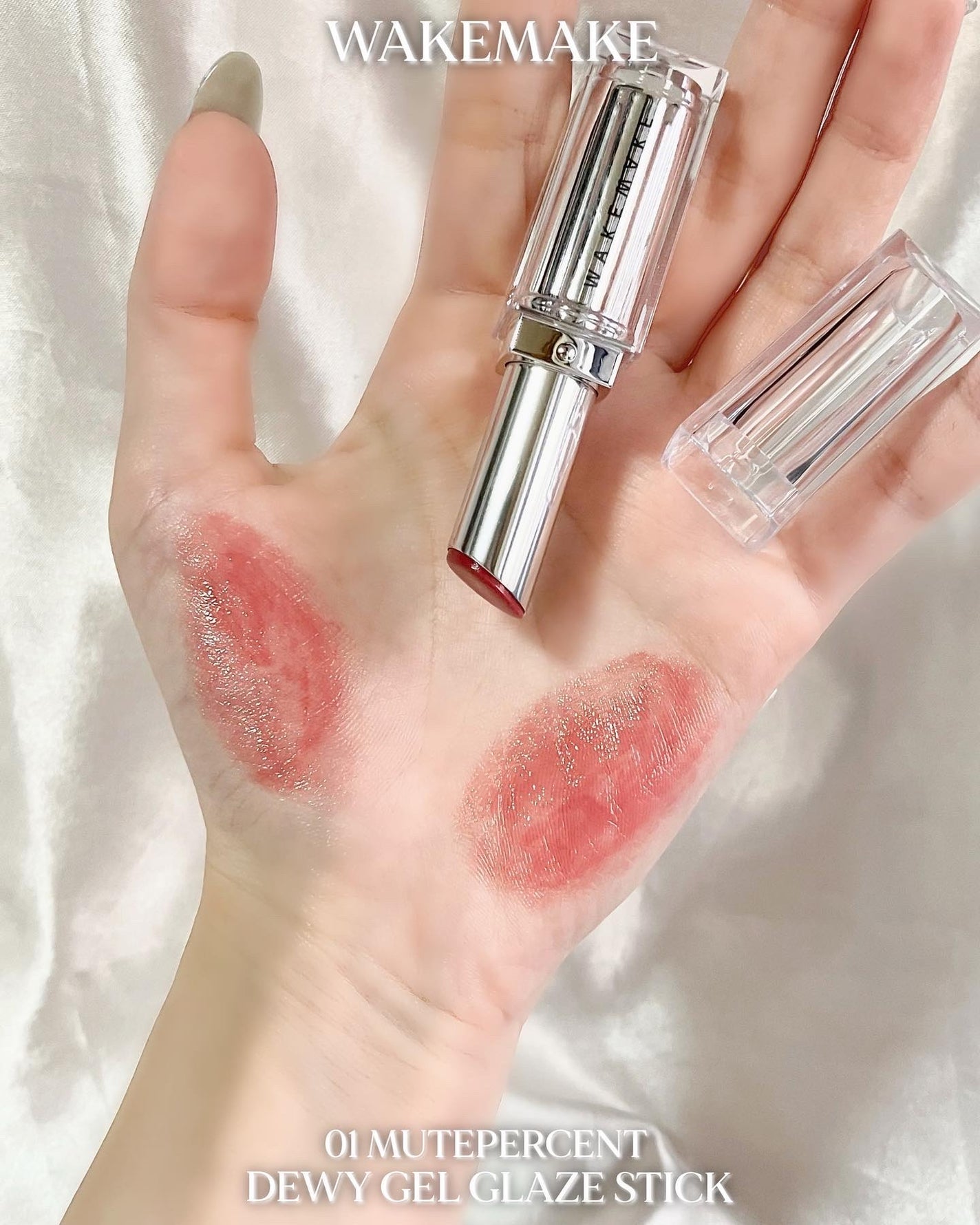 デュイジェルグレーズスティック/wakemake/口紅を使ったクチコミ(4枚目)