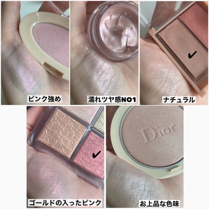 ディオール バックステージ フェイス グロウ パレット/Dior/ハイライトを使ったクチコミ(4枚目)