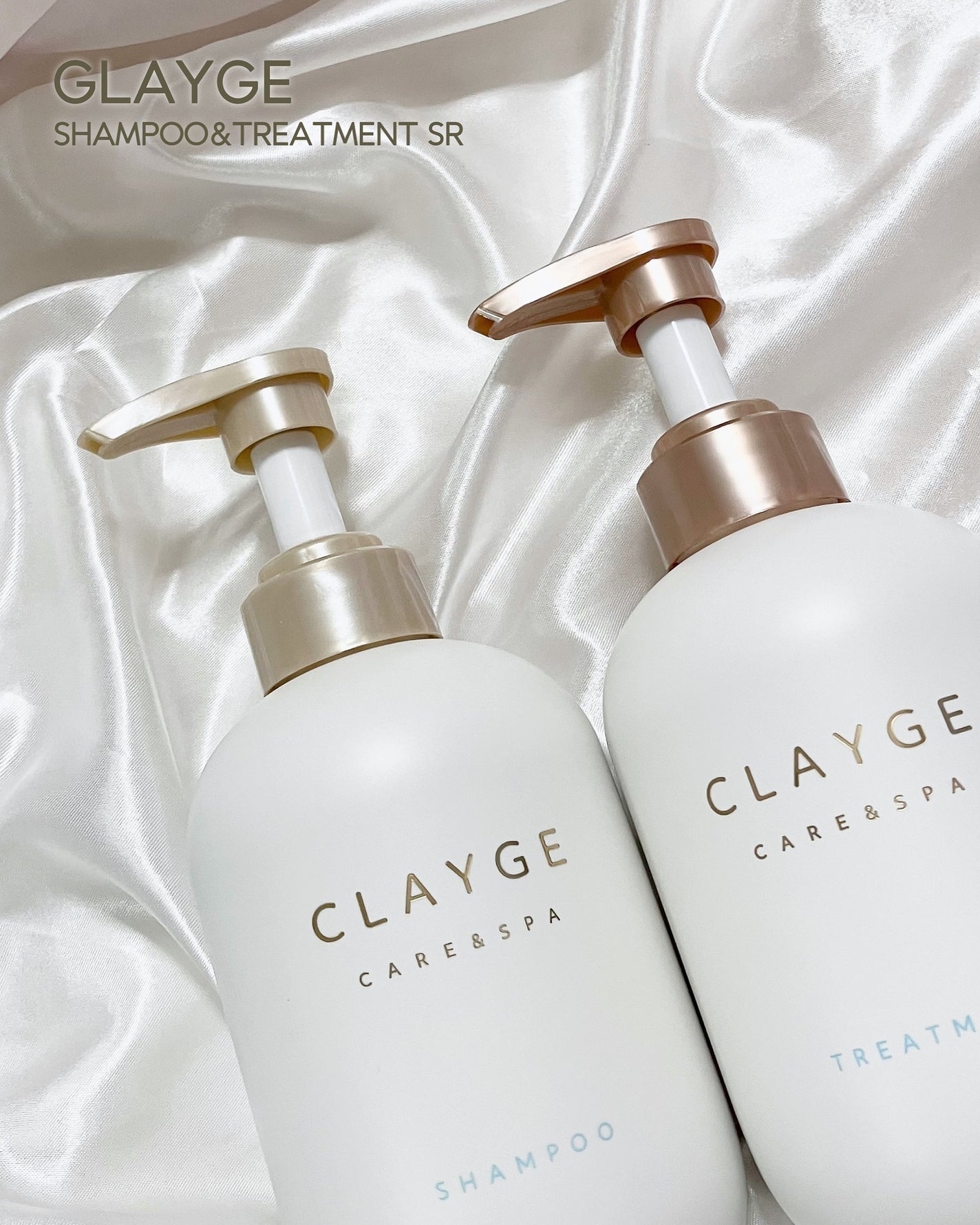 シャンプー/トリートメント SR/CLAYGE/市販シャンプーを使ったクチコミ(3枚目)