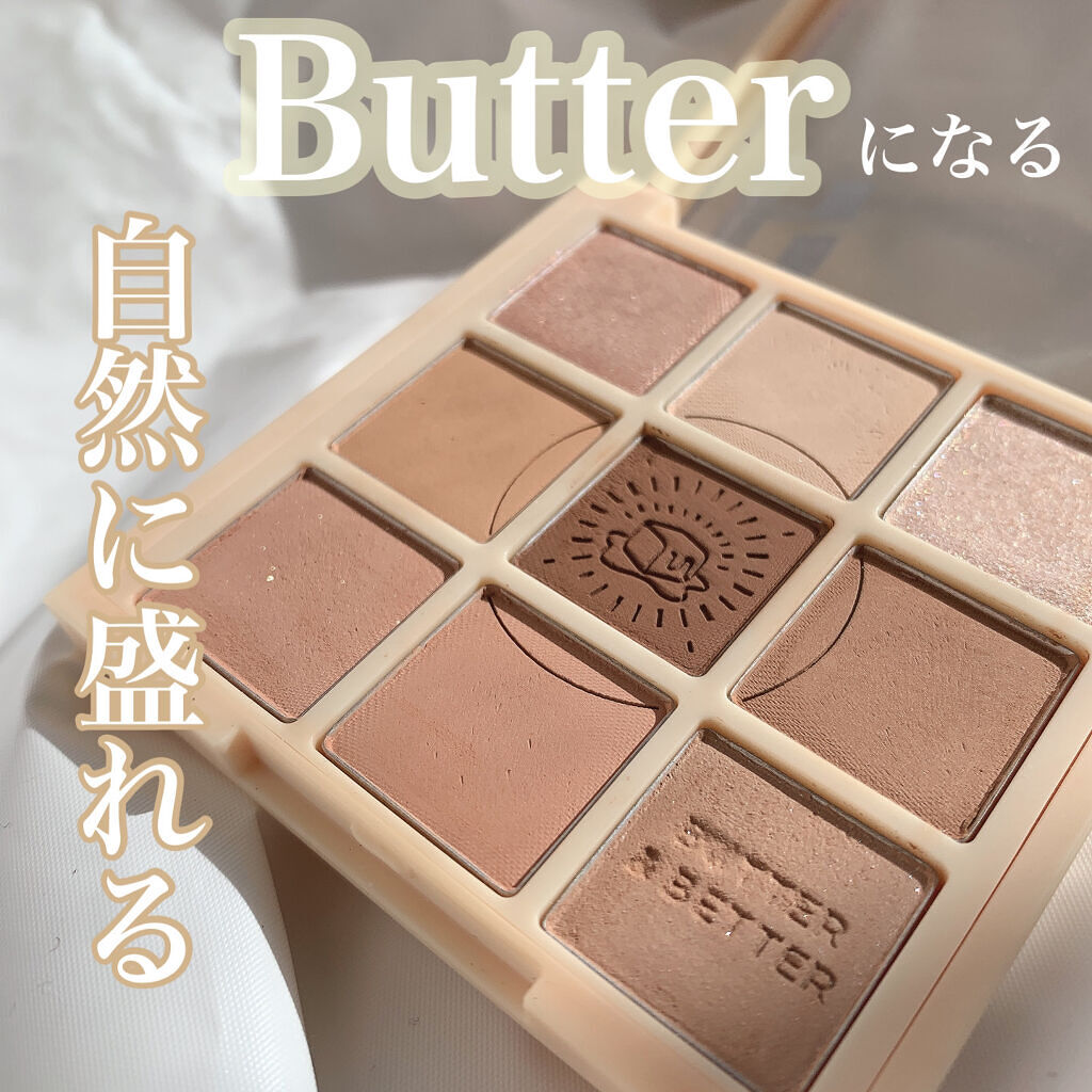 マイフェイブムードアイパレット 9カラー/HOLIKA HOLIKA/アイシャドウパレットを使ったクチコミ（1枚目）