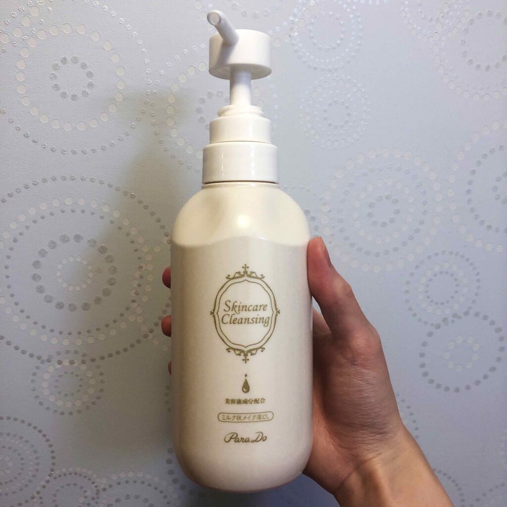 スキンケアクレンジング/パラドゥ/ミルククレンジングを使ったクチコミ(1枚目)
