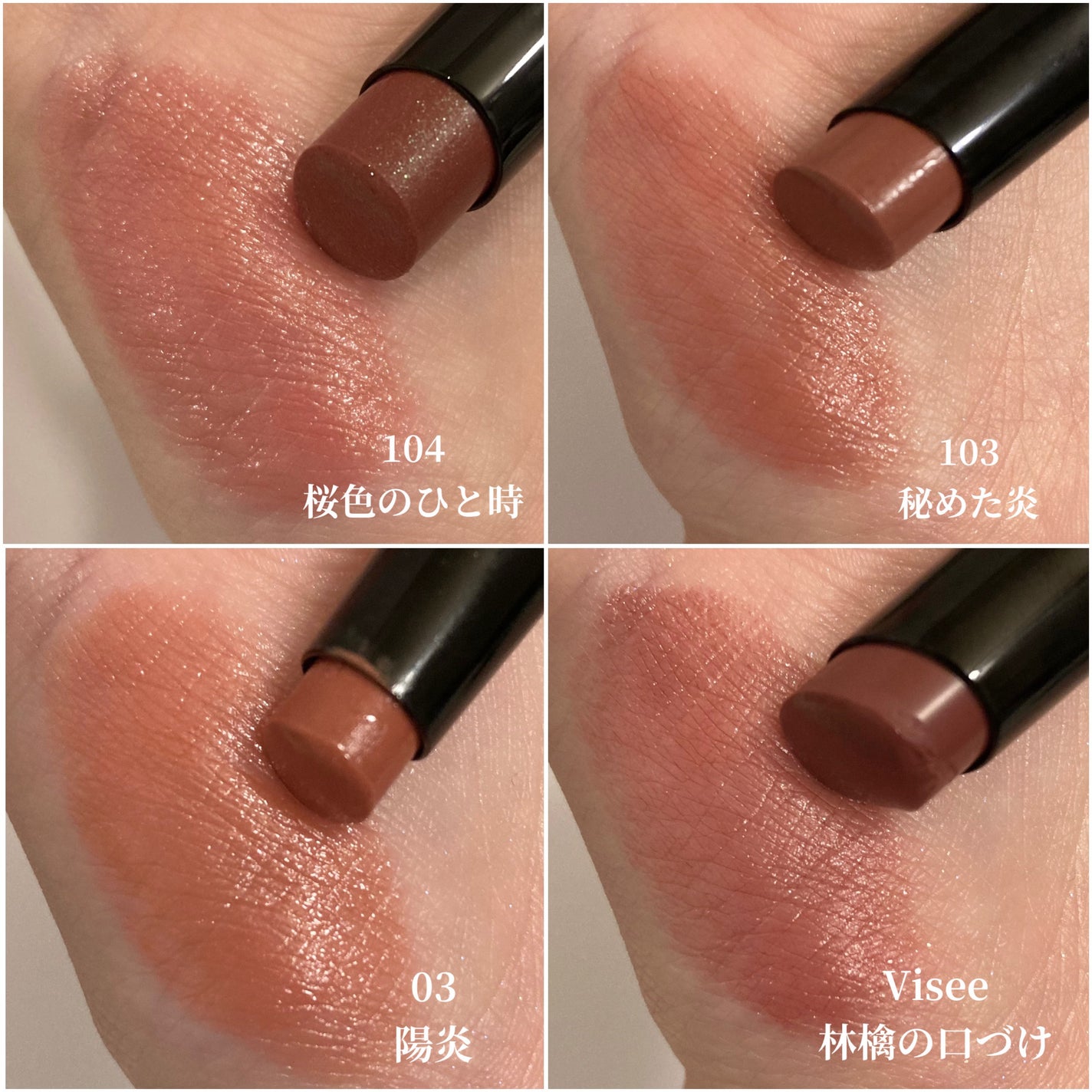 ケイト リップモンスター/KATE/口紅を使ったクチコミ(4枚目)