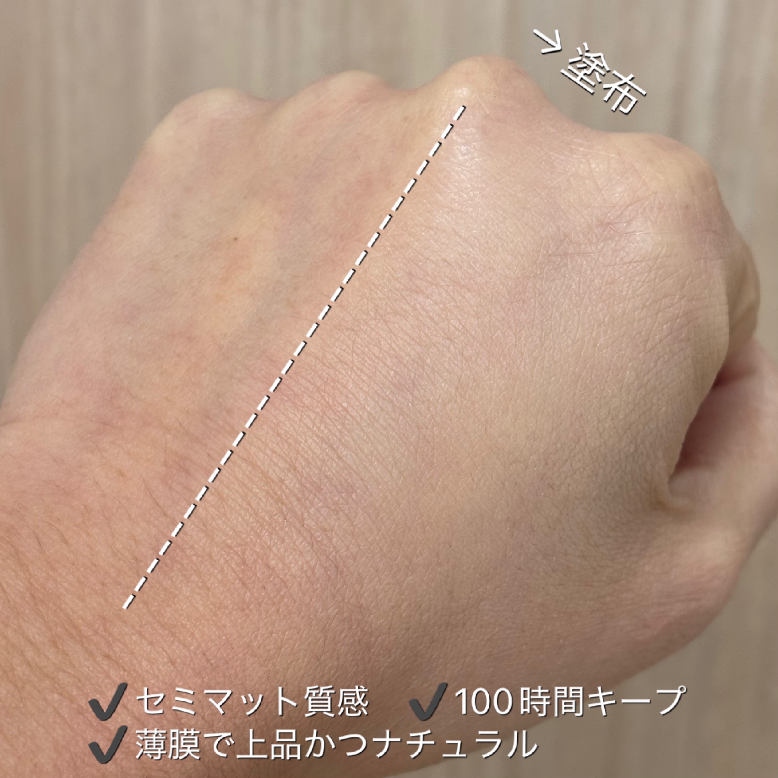 BRAYE EFFORTLESS CUSHION (3 COLORS)/BRAYE/クッションファンデーションを使ったクチコミ（3枚目）