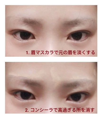 ケイト デザイニングアイブロウ3D/KATE/パウダーアイブロウを使ったクチコミ(2枚目)
