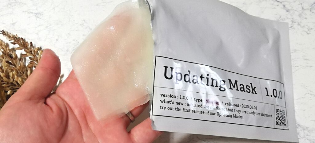 Updating Mask 1.0.0 5タイプセット 1セット5枚入り/meol/シートマスク・パックを使ったクチコミ(3枚目)