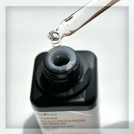 ハイパーナイアシンアミド20セラム/Isntree/美容液を使ったクチコミ(2枚目)