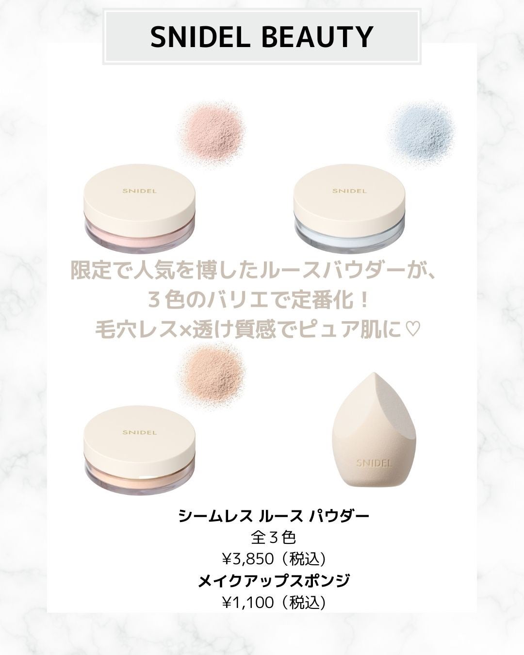 キャビアスティック アイカラー/ローラ メルシエ/スティックアイシャドウを使ったクチコミ(4枚目)