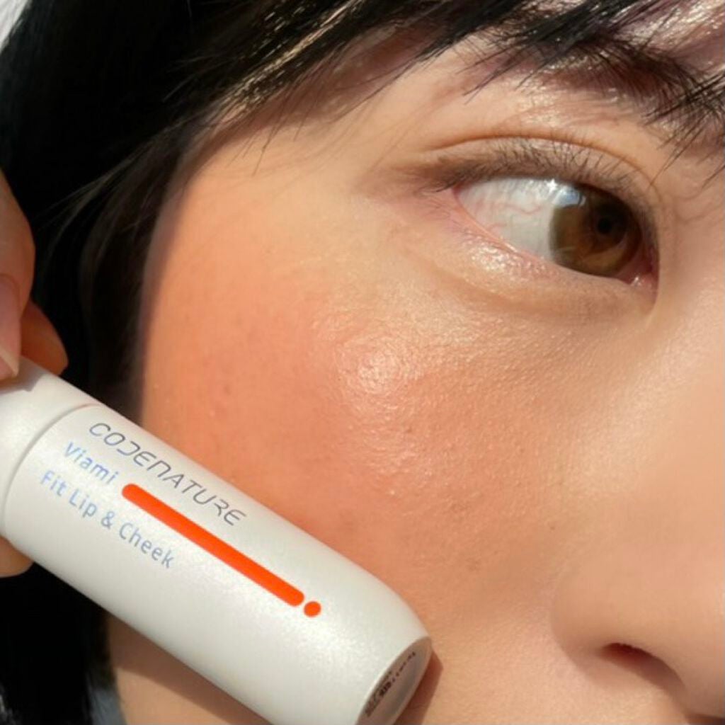 ビアミフィットリップ&チーク/CODENATURE/リップグロスを使ったクチコミ(5枚目)