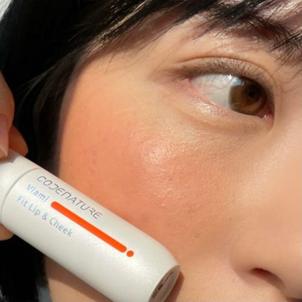 ビアミフィットリップ&チーク/CODENATURE/リップグロスを使ったクチコミ(5枚目)