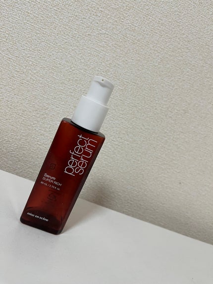 パーフェクトセラム リッチセラム/miseenscene/アウトバストリートメントを使ったクチコミ(1枚目)