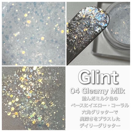グリッタージェル /Glint/グリッターを使ったクチコミ(5枚目)
