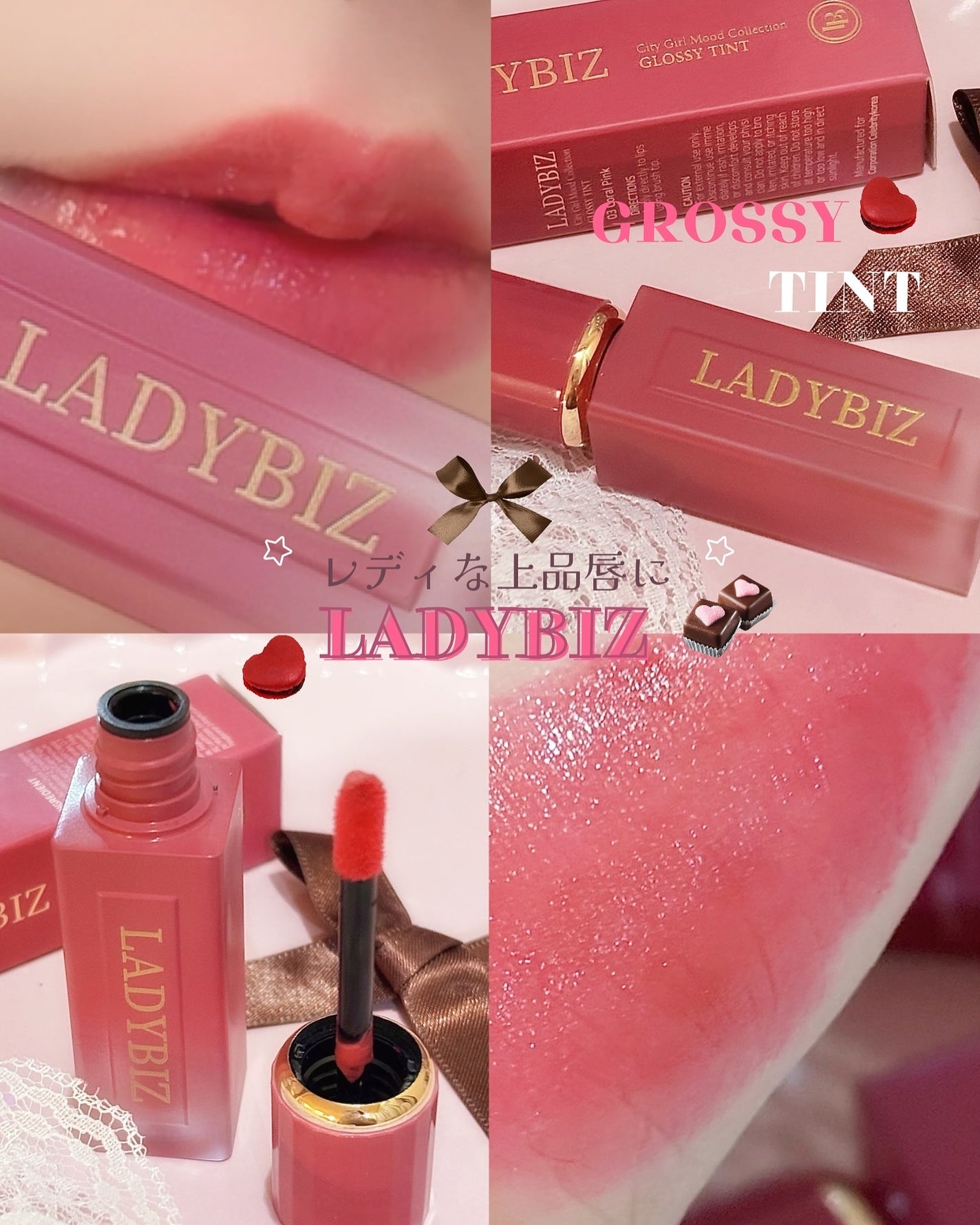 shizukað on LIPS ã飲ã¿äŒãªããã«ãð€/âââââââââââââââââââ¡ã#..ãïŒ1æç®ïŒ