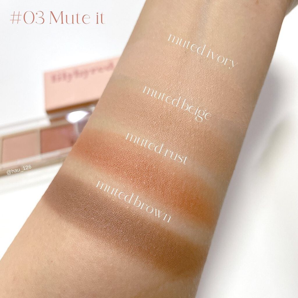 ムードイットパレット/lilybyred/マルチパレットを使ったクチコミ(8枚目)