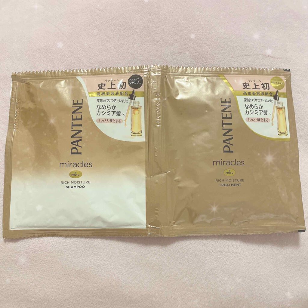 ミラクルズ リッチモイスチャー シャンプー／トリートメント/パンテーン/市販シャンプーを使ったクチコミ（1枚目）