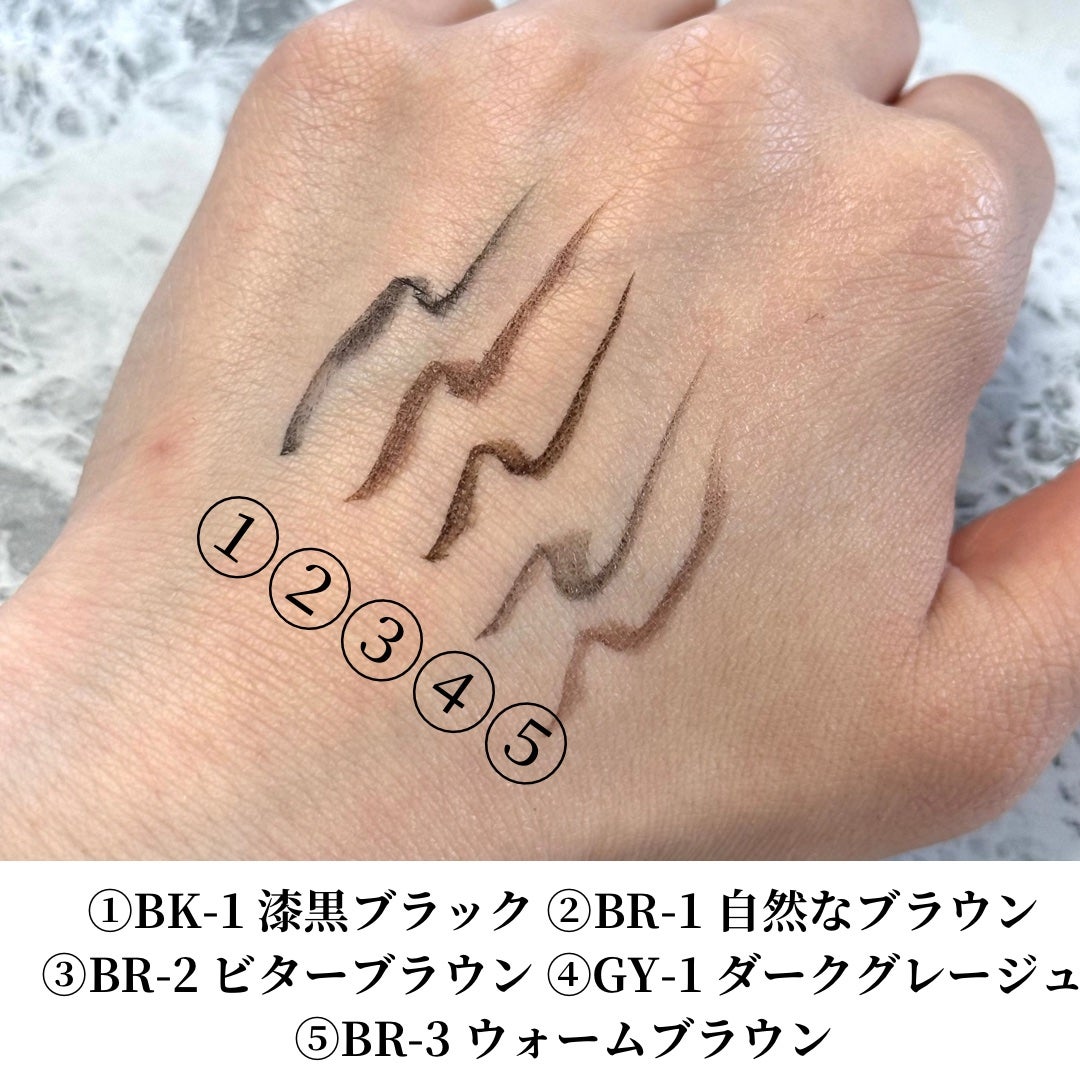 スーパーシャープライナーEX4.0/KATE/リキッドアイライナーを使ったクチコミ(4枚目)