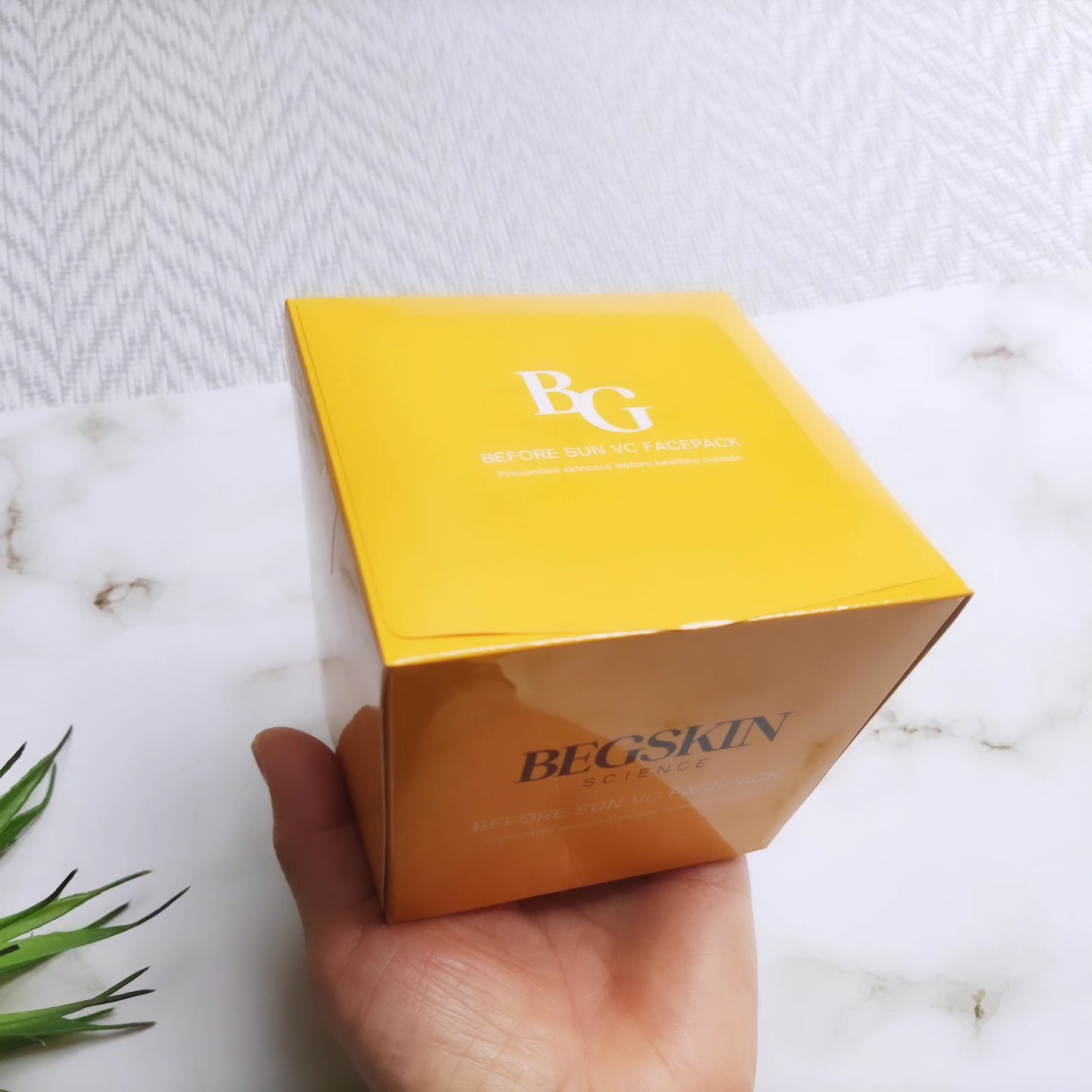BEFORE SUN VC FACEPACK /BEGSKIN SCIENCE/シートマスク・パックを使ったクチコミ（2枚目）