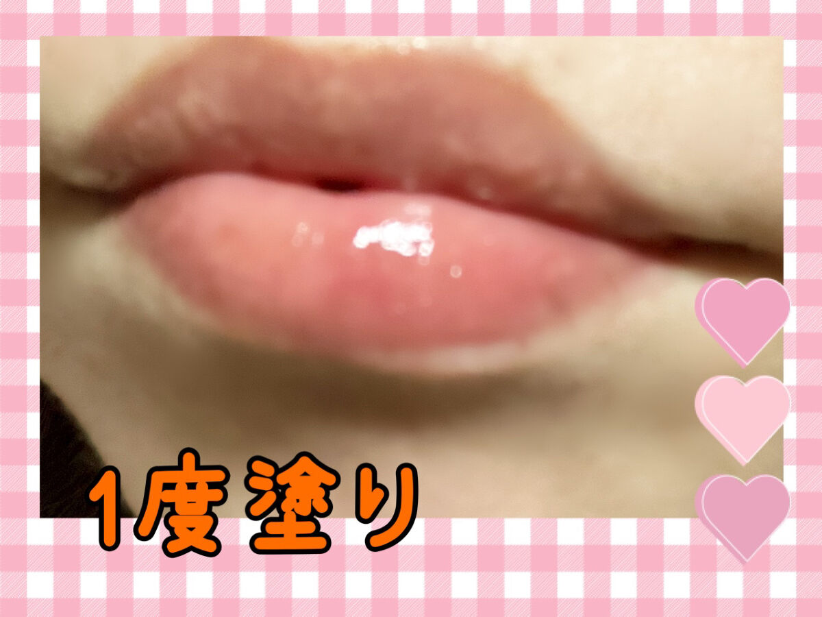 デューティント/AMUSE/リップティントを使ったクチコミ（3枚目）