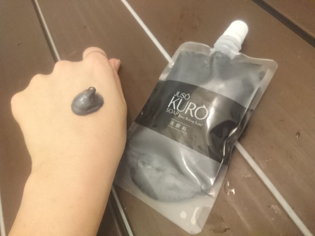 JUSO KURO SOAP/NAKUNA-RE/洗顔フォームを使ったクチコミ（2枚目）