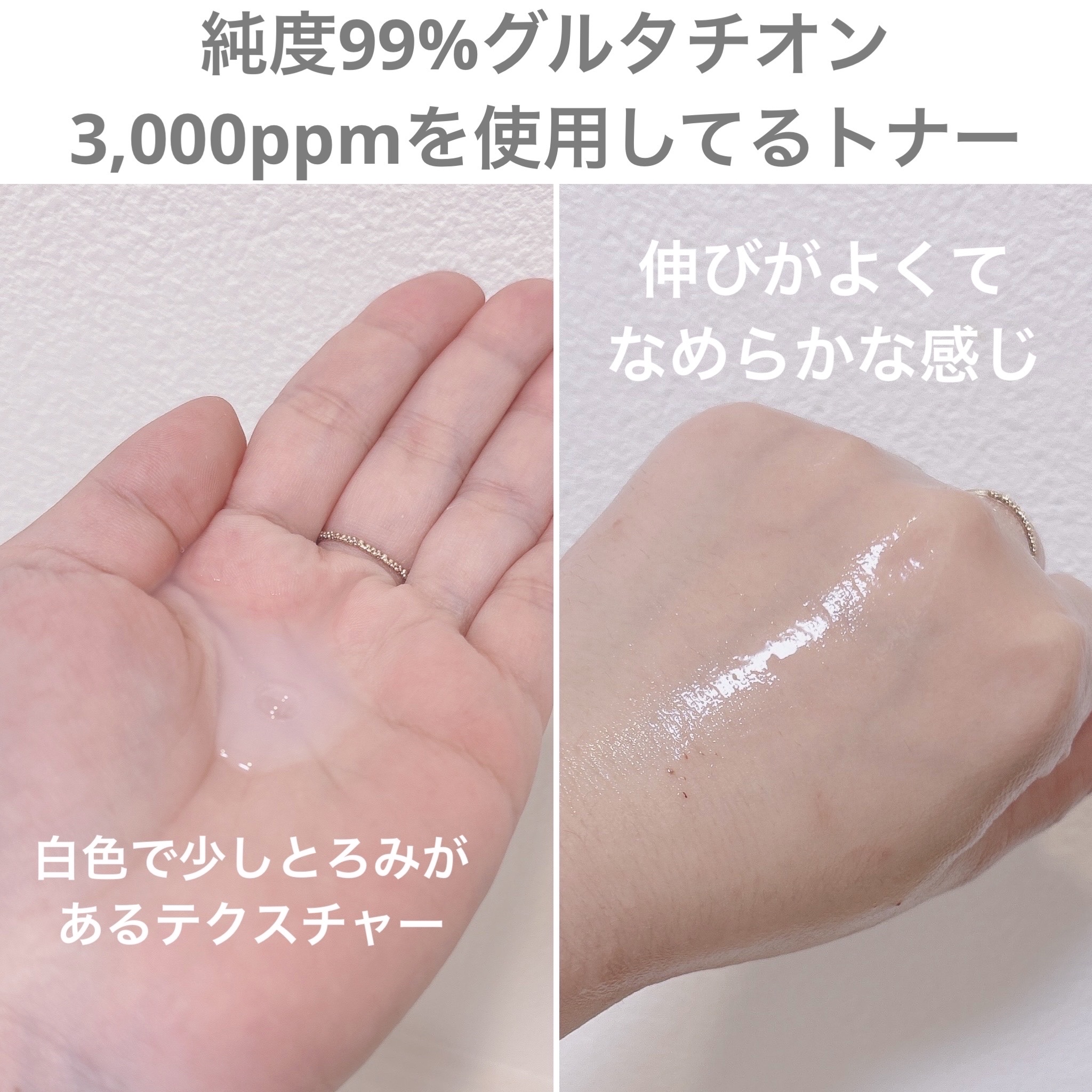 ヴィーガンリポソームレチノールセラム/SKIN&LAB/美容液を使ったクチコミ（3枚目）