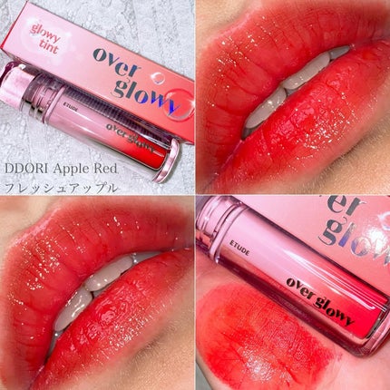 オーバーグロウティント/ETUDE/リップティントを使ったクチコミ(7枚目)