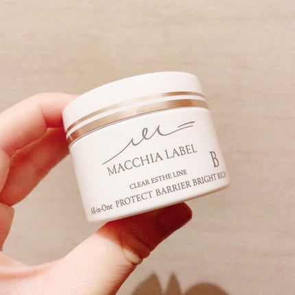 プロテクトバリアブライトリッチ/Macchia Label/オールインワン化粧品を使ったクチコミ(2枚目)