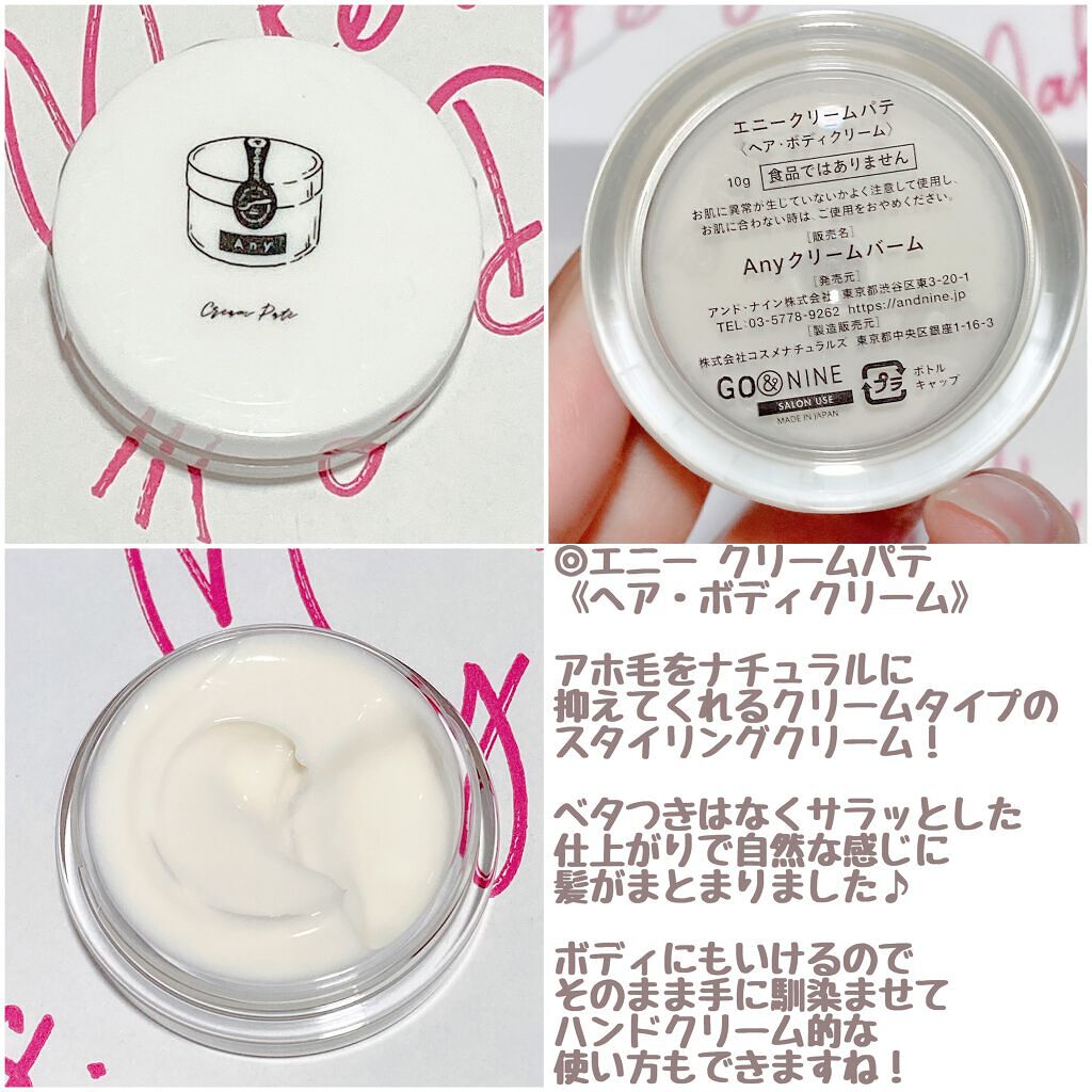 潤燥(ユンジョ) エッセンス/Sulwhasoo/美容液を使ったクチコミ（3枚目）