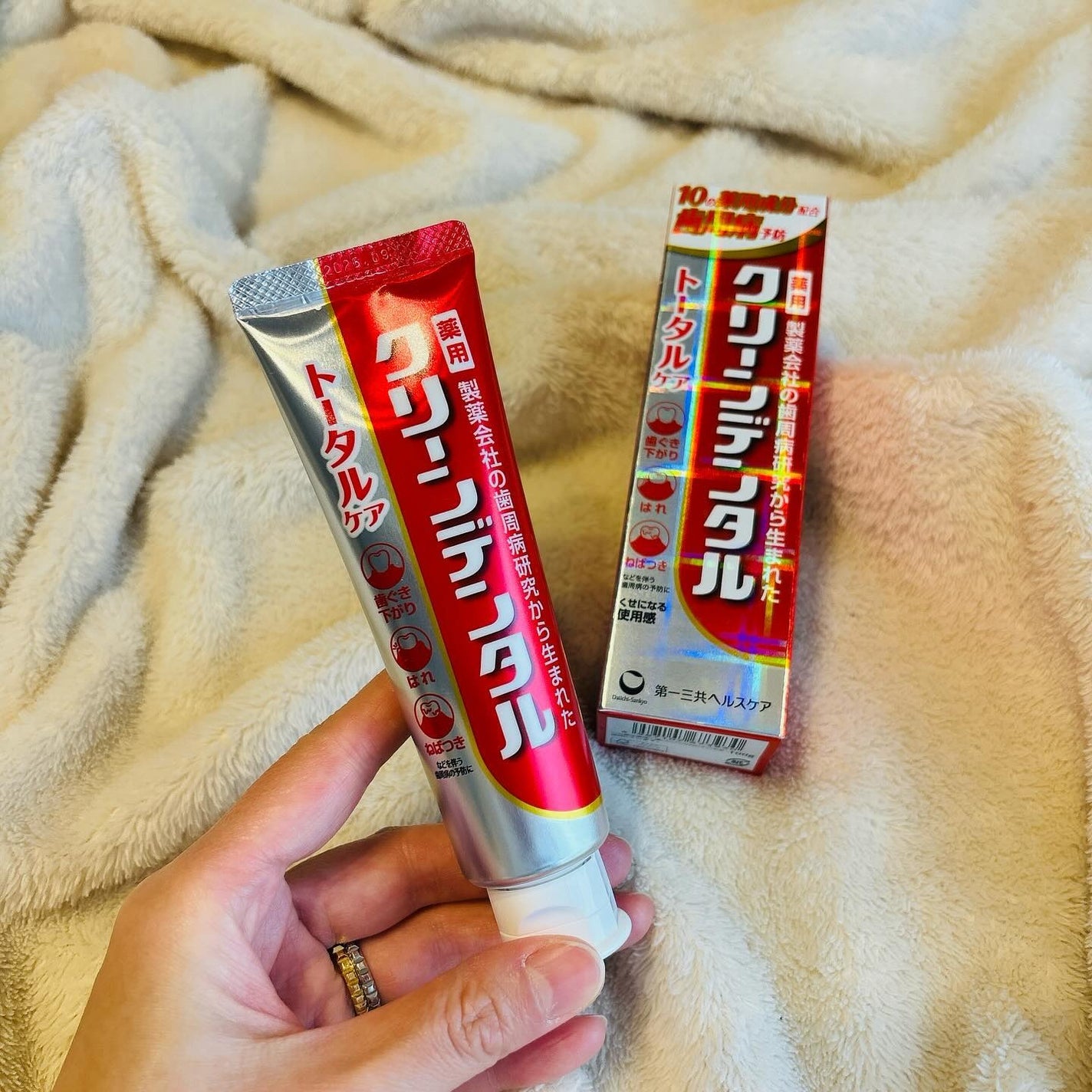 クリーンデンタル® トータルケア/クリーンデンタル/歯磨き粉を使ったクチコミ(1枚目)